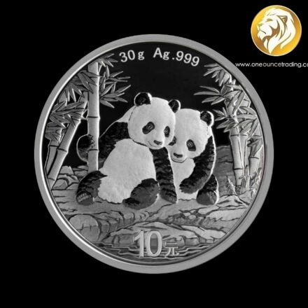 Pre Order - 30 gram Chinese Silver Panda 2026 BU (with capsule) (Starts shipping: 1st week July 2026)